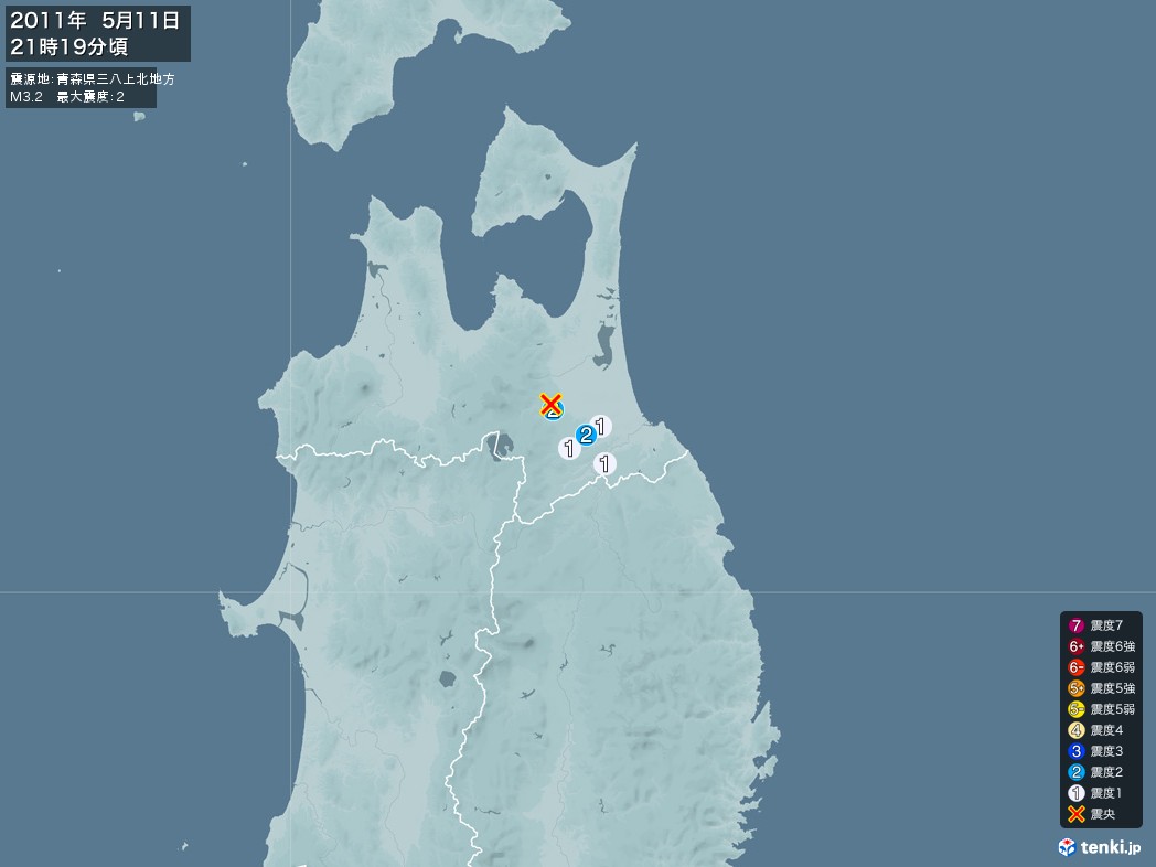 地震情報 2011年05月11日 21時19分頃発生 最大震度：2 震源地：青森県三八上北地方(拡大画像)