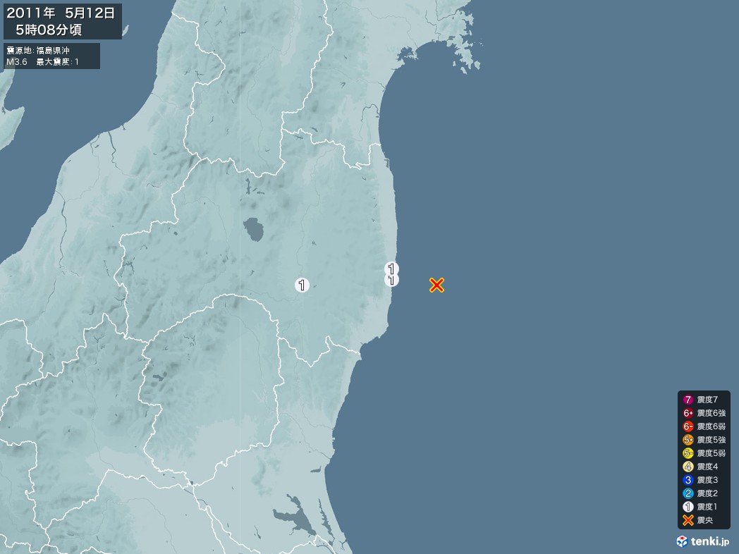 地震情報 2011年05月12日 05時08分頃発生 最大震度：1 震源地：福島県沖(拡大画像)