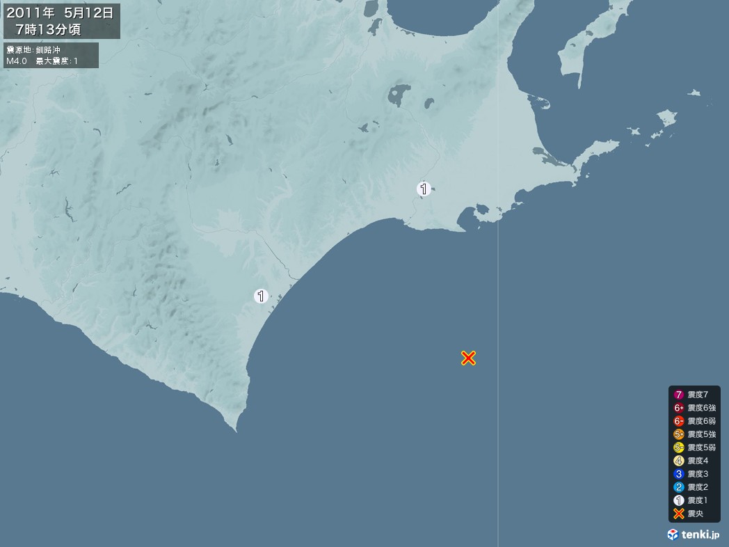 地震情報 2011年05月12日 07時13分頃発生 最大震度：1 震源地：釧路沖(拡大画像)