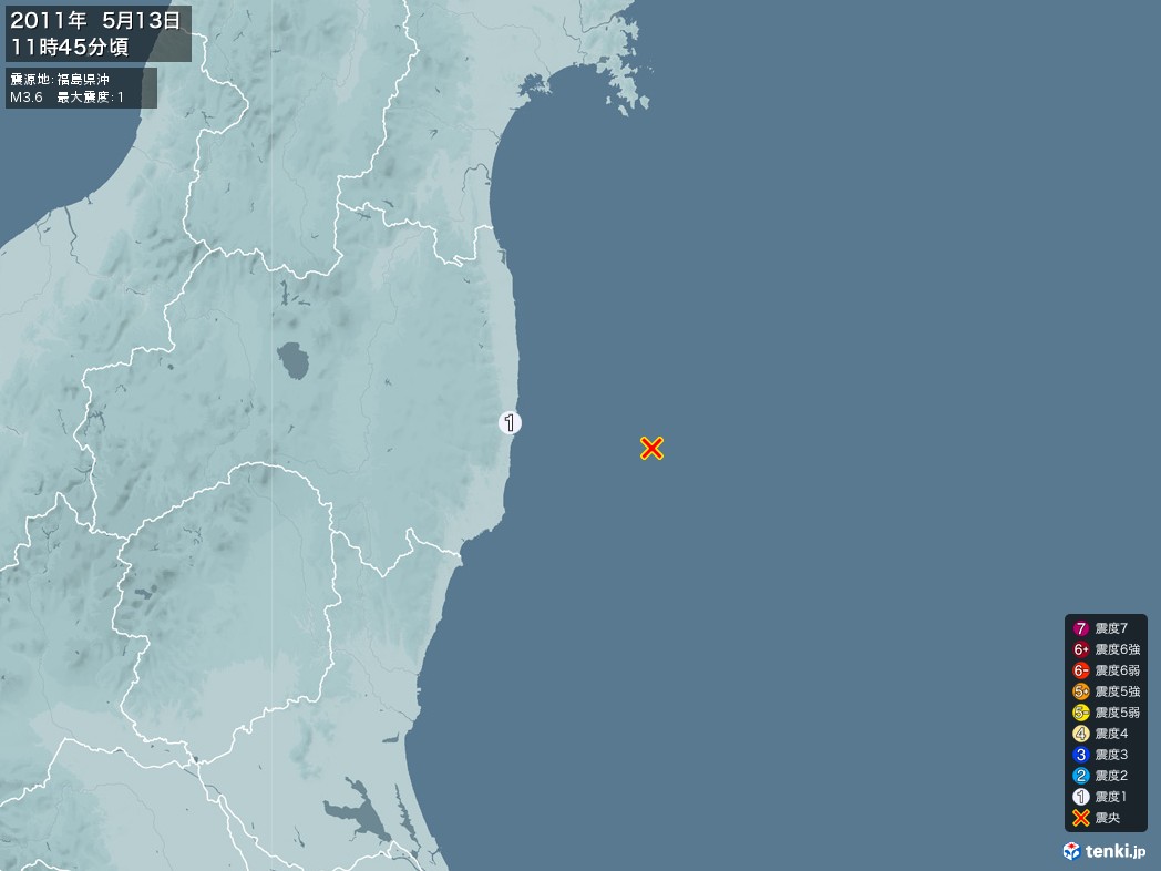 地震情報 2011年05月13日 11時45分頃発生 最大震度：1 震源地：福島県沖(拡大画像)