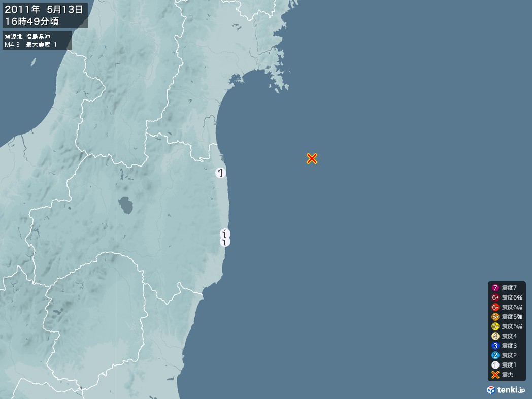 地震情報 2011年05月13日 16時49分頃発生 最大震度：1 震源地：福島県沖(拡大画像)
