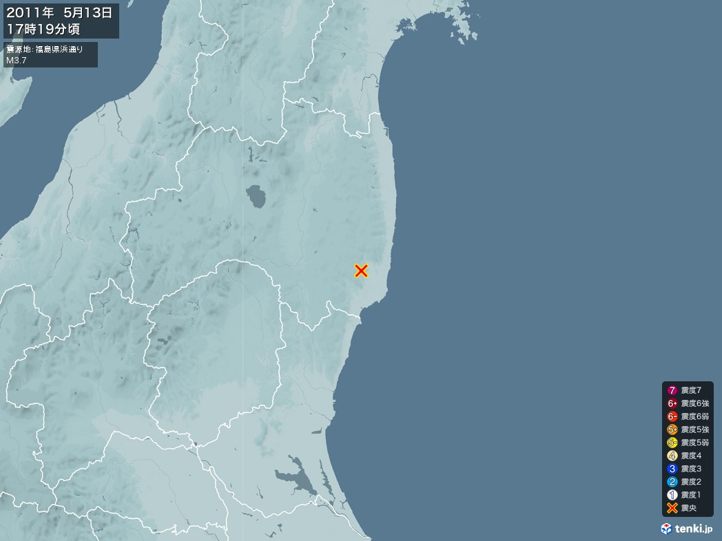 地震情報 2011年05月13日 17時19分頃発生 震源地：福島県浜通り(拡大画像)