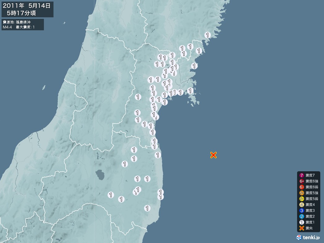 地震情報 2011年05月14日 05時17分頃発生 最大震度：1 震源地：福島県沖(拡大画像)