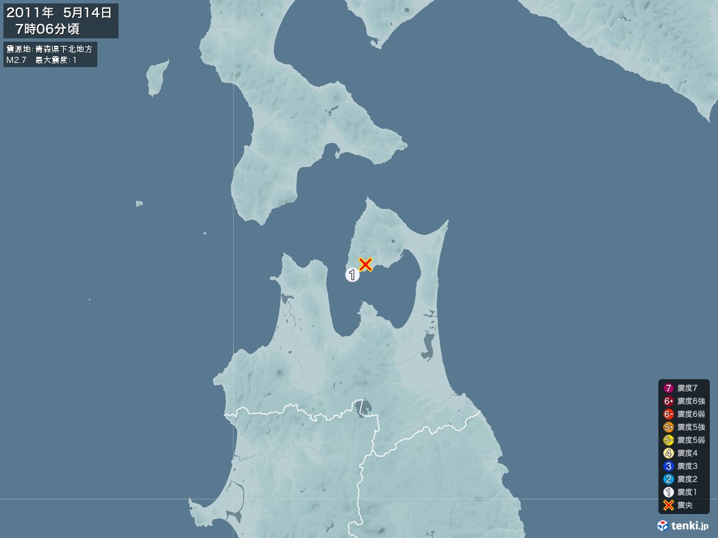 地震情報 2011年05月14日 07時06分頃発生 最大震度：1 震源地：青森県下北地方(拡大画像)