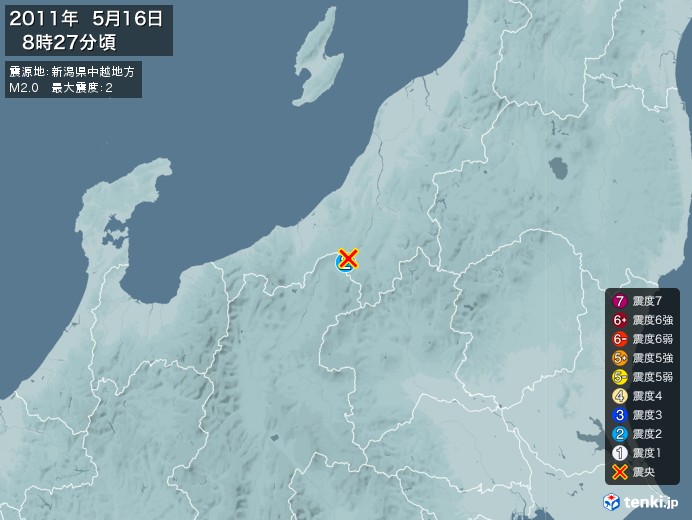 地震情報(2011年05月16日08時27分発生)