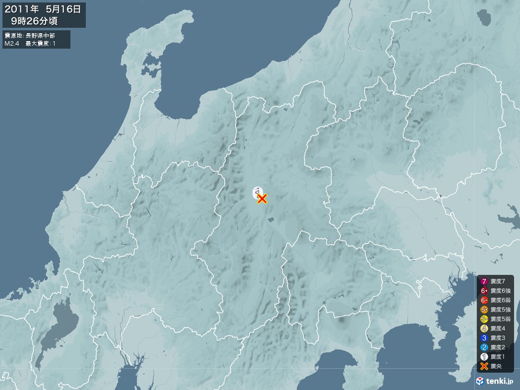 地震情報 2011年05月16日 09時26分頃発生 最大震度：1 震源地：長野県中部(拡大画像)