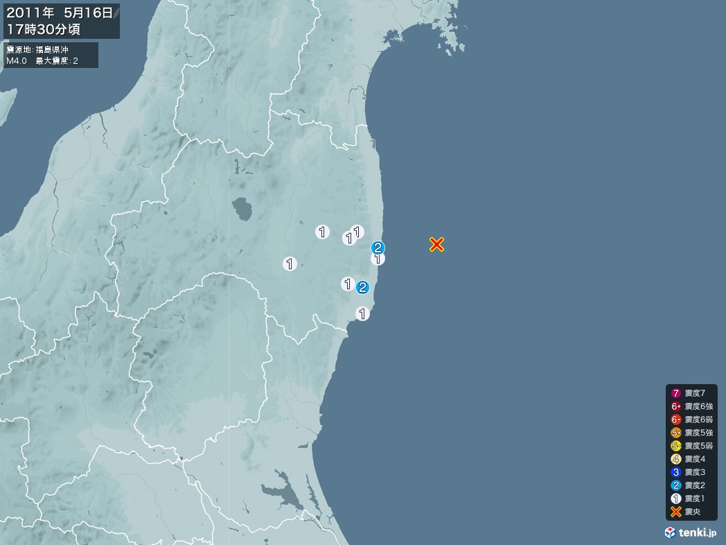 地震情報 2011年05月16日 17時30分頃発生 最大震度：2 震源地：福島県沖(拡大画像)