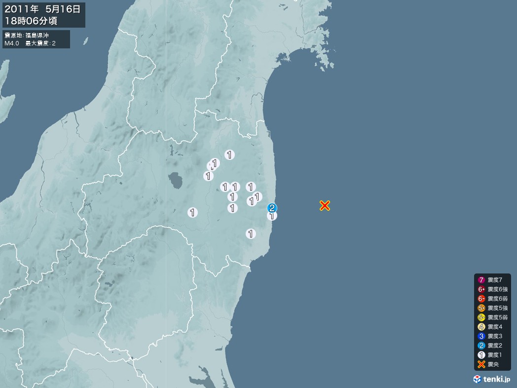 地震情報 2011年05月16日 18時06分頃発生 最大震度：2 震源地：福島県沖(拡大画像)