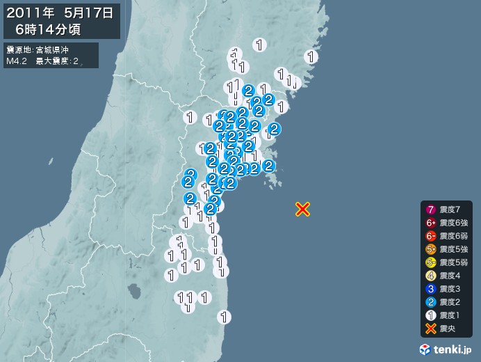 地震情報(2011年05月17日06時14分発生)