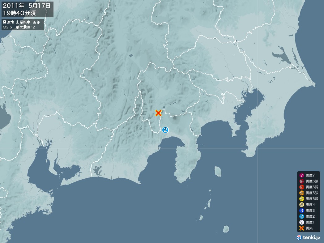 地震情報 2011年05月17日 19時40分頃発生 最大震度：2 震源地：山梨県中・西部(拡大画像)