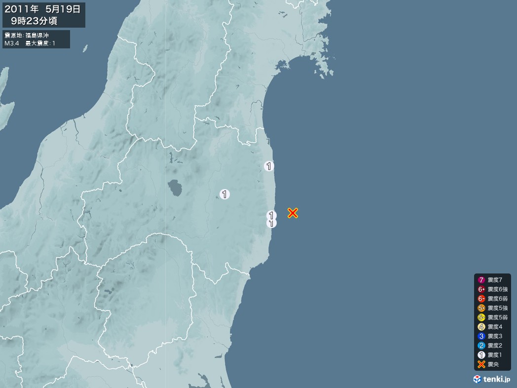 地震情報 2011年05月19日 09時23分頃発生 最大震度：1 震源地：福島県沖(拡大画像)