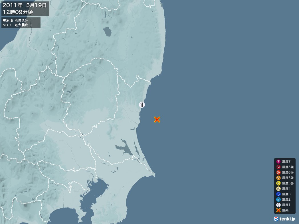 地震情報 2011年05月19日 12時09分頃発生 最大震度：1 震源地：茨城県沖(拡大画像)