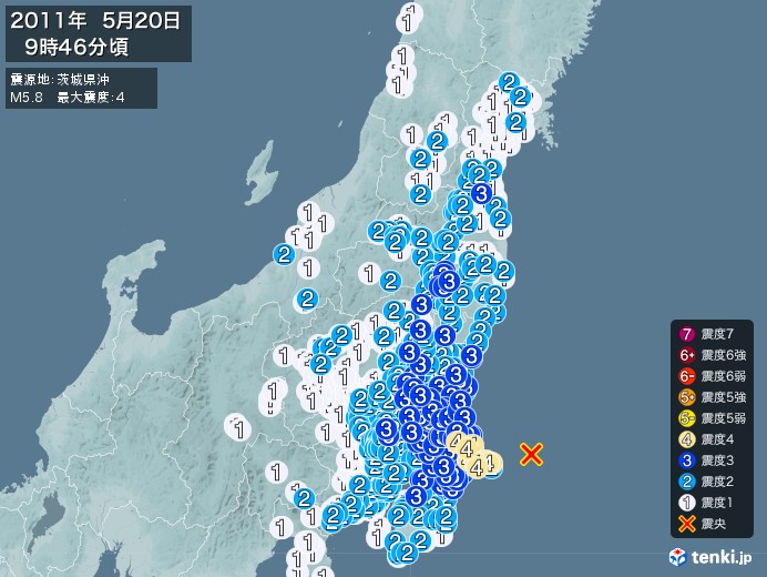 5 月 20 日 地震