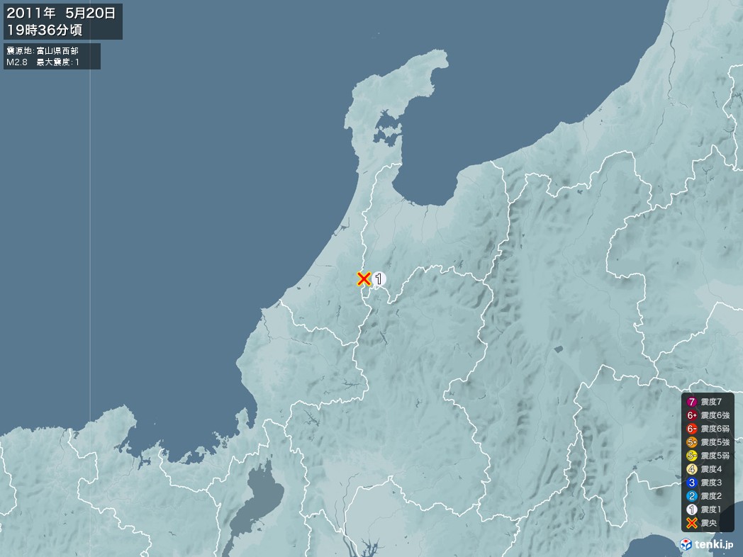 地震情報 2011年05月20日 19時36分頃発生 最大震度：1 震源地：富山県西部(拡大画像)