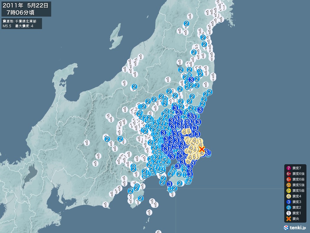 地震情報 2011年05月22日 07時06分頃発生 最大震度：4 震源地：千葉県北東部(拡大画像)