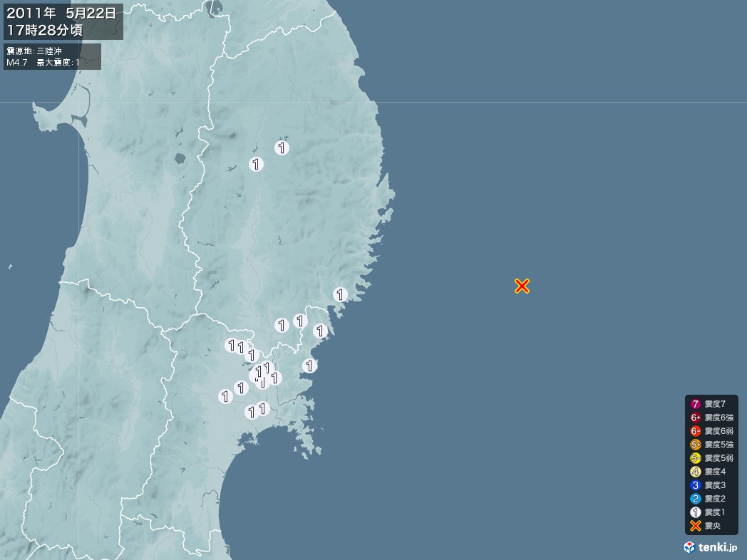 地震情報 2011年05月22日 17時28分頃発生 最大震度：1 震源地：三陸沖(拡大画像)