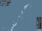 2011年05月24日18時58分頃発生した地震