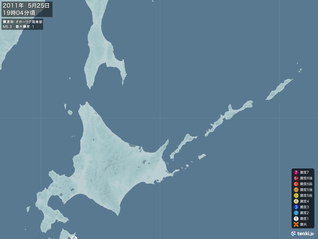 地震情報 2011年05月25日 19時04分頃発生 最大震度：1 震源地：オホーツク海南部(拡大画像)