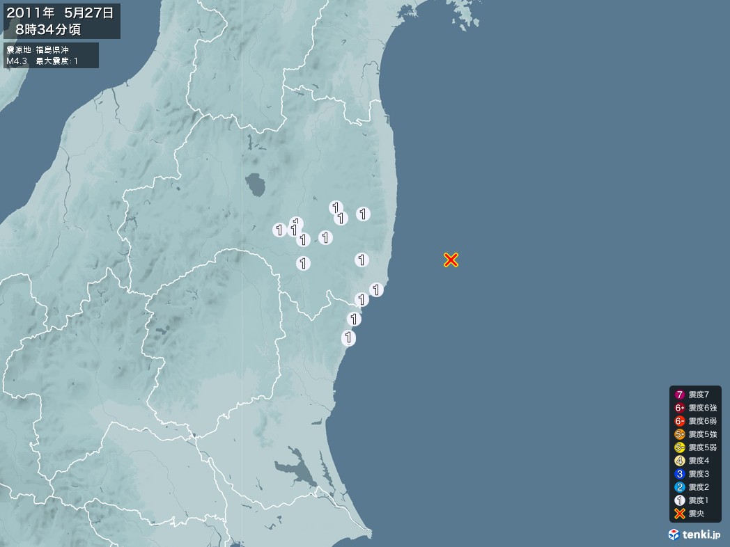 地震情報 2011年05月27日 08時34分頃発生 最大震度：1 震源地：福島県沖(拡大画像)