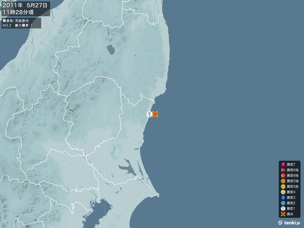地震情報 2011年05月27日 11時28分頃発生 最大震度：1 震源地：茨城県沖(拡大画像)