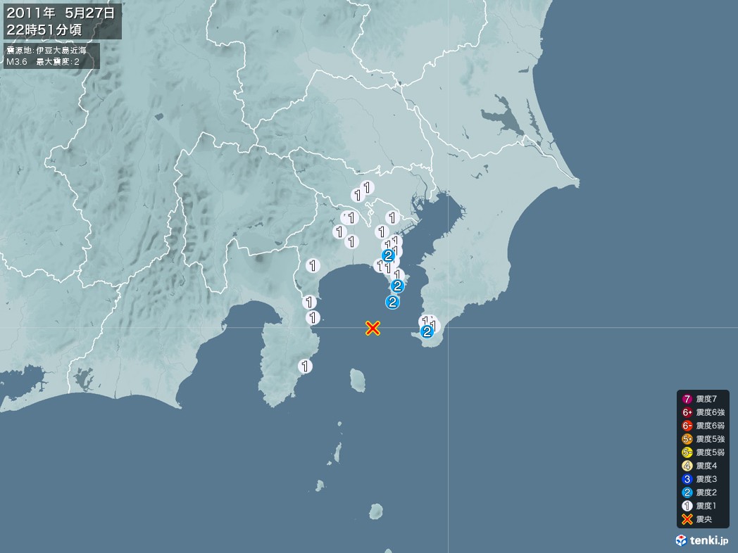 地震情報 2011年05月27日 22時51分頃発生 最大震度：2 震源地：伊豆大島近海(拡大画像)