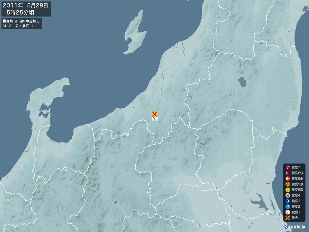 地震情報 2011年05月28日 05時25分頃発生 最大震度：1 震源地：新潟県中越地方(拡大画像)