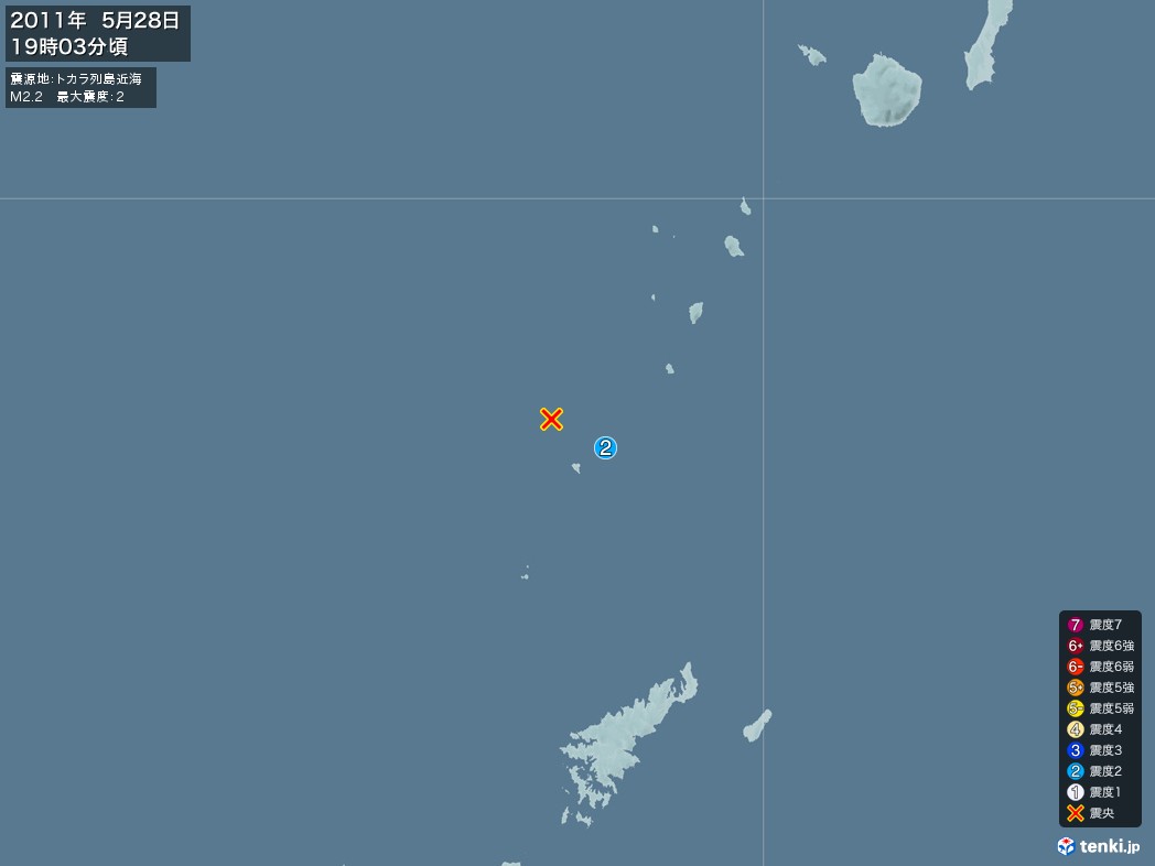 地震情報 2011年05月28日 19時03分頃発生 最大震度：2 震源地：トカラ列島近海(拡大画像)