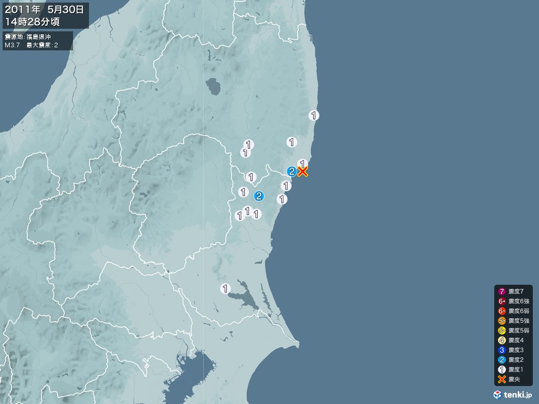 地震情報 2011年05月30日 14時28分頃発生 最大震度：2 震源地：福島県沖(拡大画像)