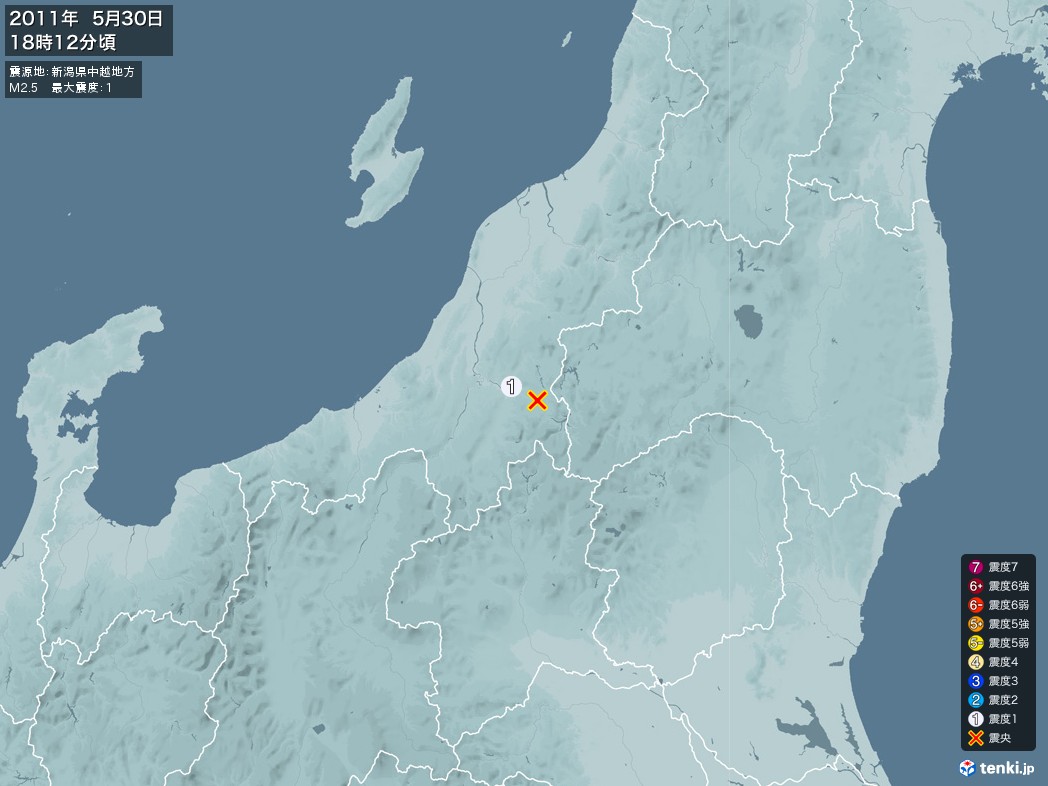 地震情報 2011年05月30日 18時12分頃発生 最大震度：1 震源地：新潟県中越地方(拡大画像)