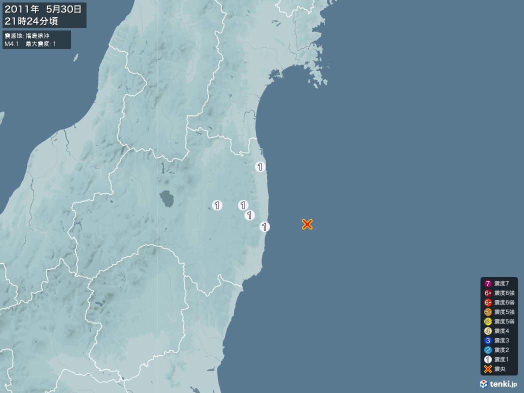 地震情報 2011年05月30日 21時24分頃発生 最大震度：1 震源地：福島県沖(拡大画像)