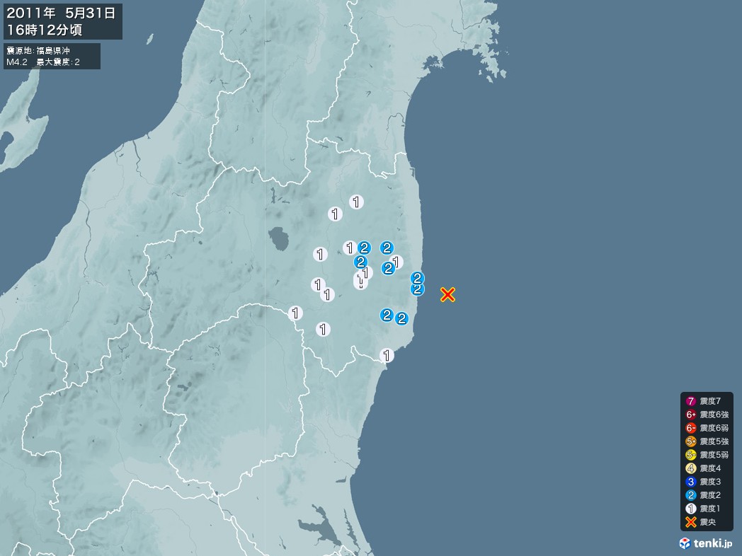 地震情報 2011年05月31日 16時12分頃発生 最大震度：2 震源地：福島県沖(拡大画像)