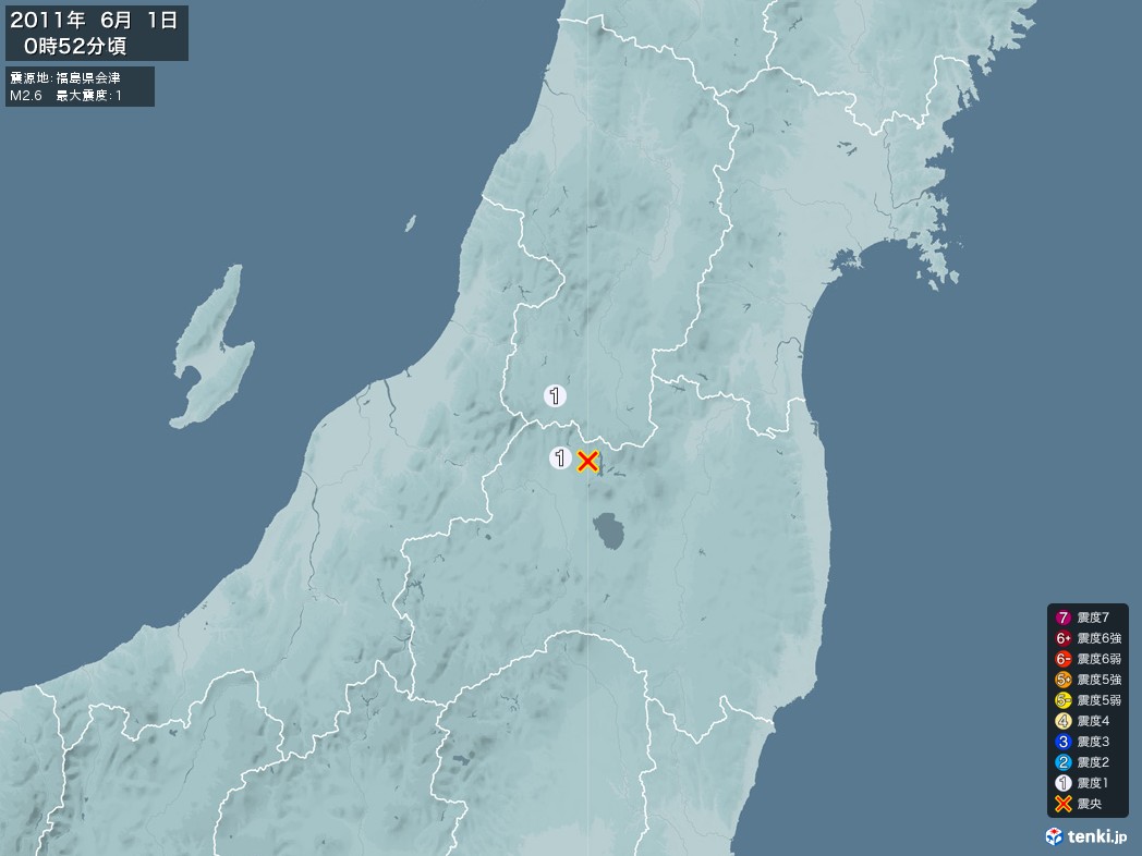 地震情報 2011年06月01日 00時52分頃発生 最大震度：1 震源地：福島県会津(拡大画像)