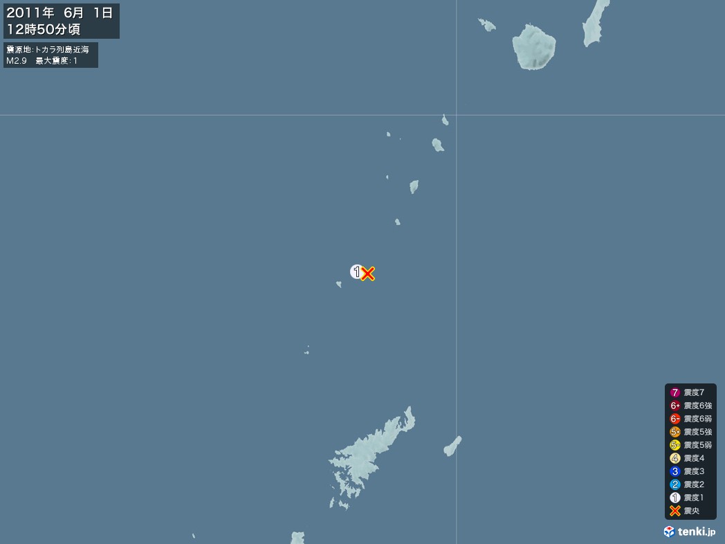 地震情報 2011年06月01日 12時50分頃発生 最大震度：1 震源地：トカラ列島近海(拡大画像)