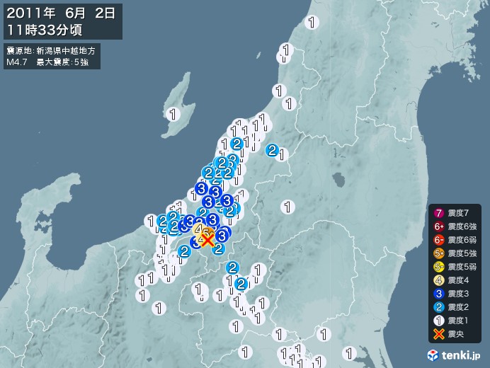 地震情報 2011年06月02日 11時33分頃発生 最大震度 5強 震源地 新潟県中越地方 日本気象協会 Tenki Jp