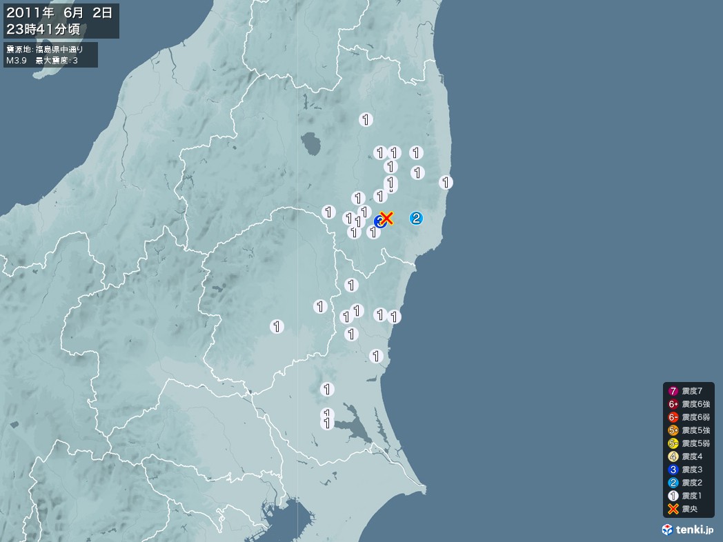 地震情報 2011年06月02日 23時41分頃発生 最大震度：3 震源地：福島県中通り(拡大画像)
