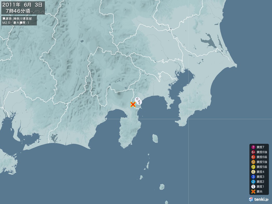 地震情報 2011年06月03日 07時46分頃発生 最大震度：1 震源地：神奈川県西部(拡大画像)
