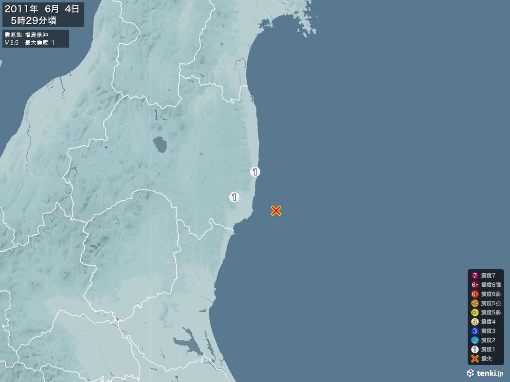 地震情報 2011年06月04日 05時29分頃発生 最大震度：1 震源地：福島県沖(拡大画像)