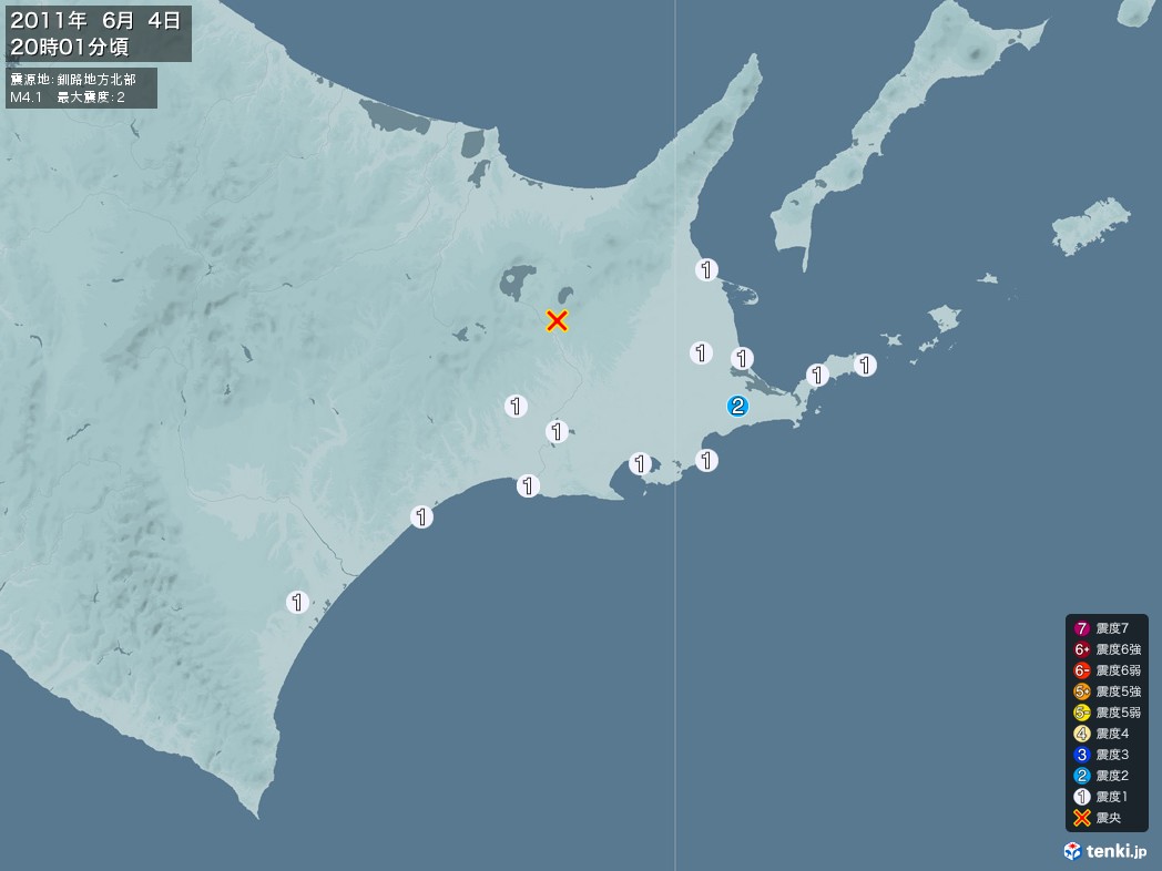 地震情報 2011年06月04日 20時01分頃発生 最大震度：2 震源地：釧路地方北部(拡大画像)