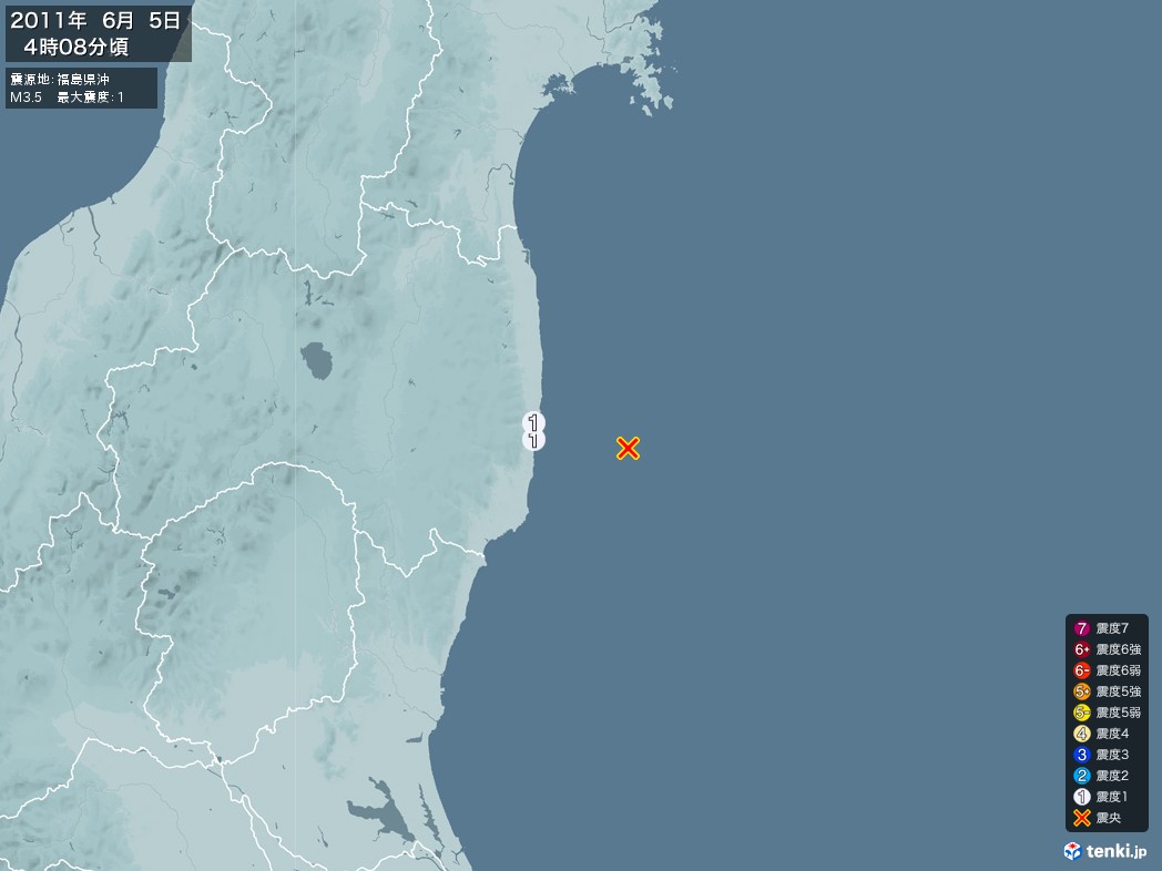 地震情報 2011年06月05日 04時08分頃発生 最大震度：1 震源地：福島県沖(拡大画像)