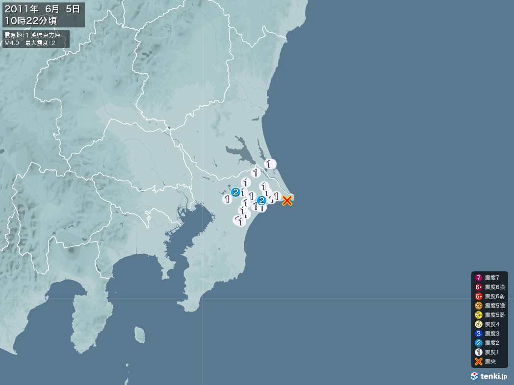 地震情報 2011年06月05日 10時22分頃発生 最大震度：2 震源地：千葉県東方沖(拡大画像)