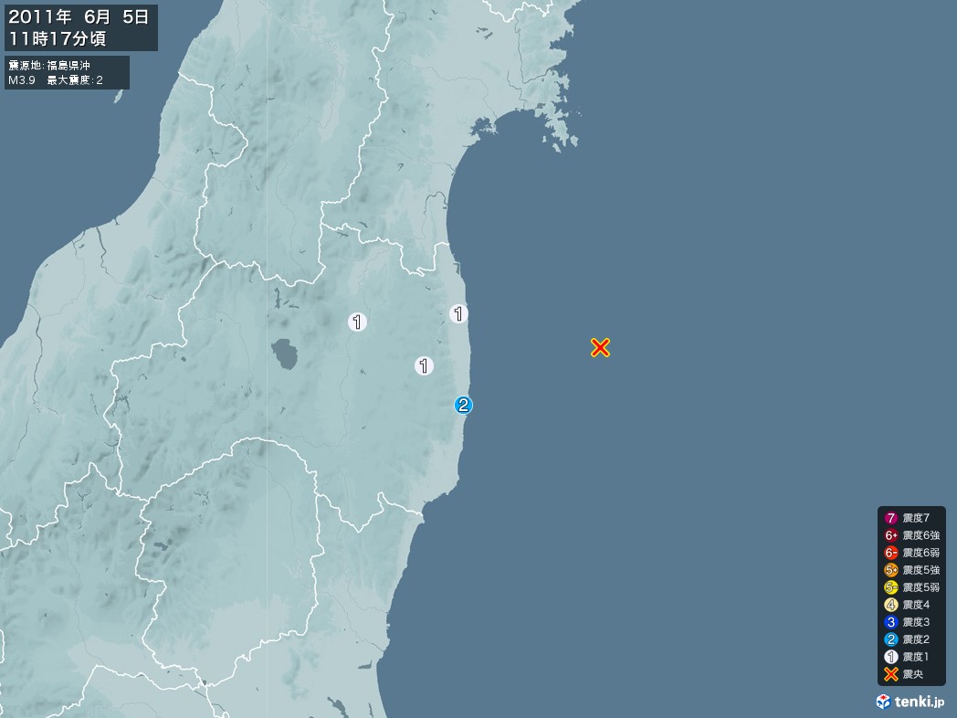 地震情報 2011年06月05日 11時17分頃発生 最大震度：2 震源地：福島県沖(拡大画像)