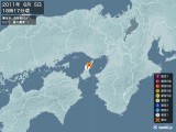 2011年06月05日18時17分頃発生した地震