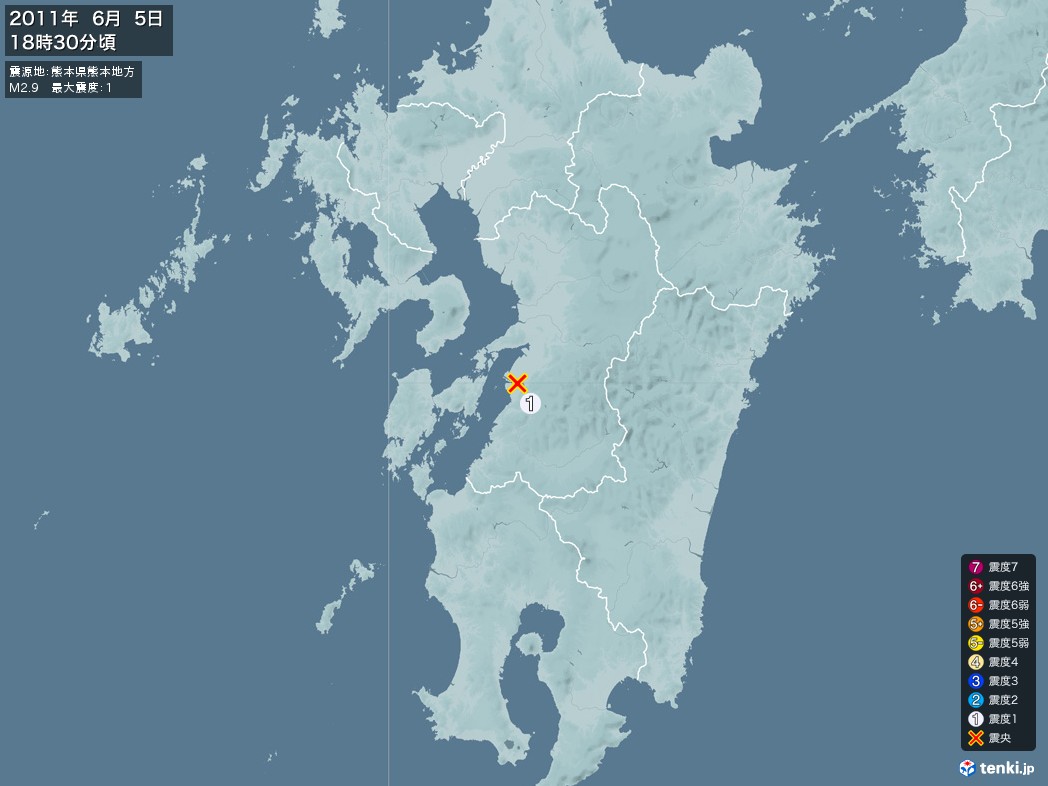 地震情報 2011年06月05日 18時30分頃発生 最大震度：1 震源地：熊本県熊本地方(拡大画像)