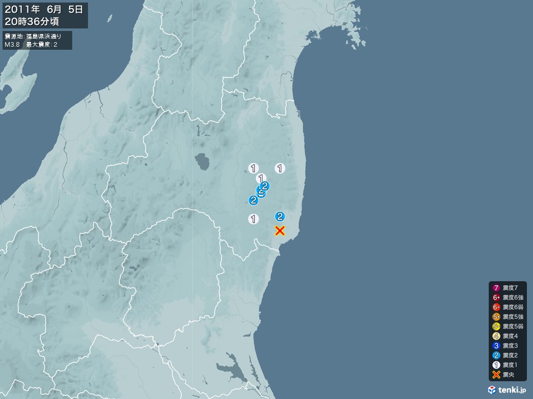 地震情報 2011年06月05日 20時36分頃発生 最大震度：2 震源地：福島県浜通り(拡大画像)