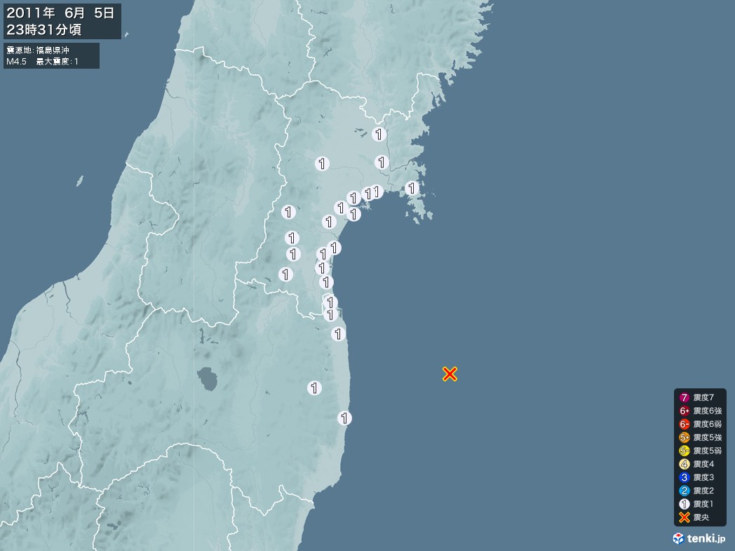 地震情報 2011年06月05日 23時31分頃発生 最大震度：1 震源地：福島県沖(拡大画像)