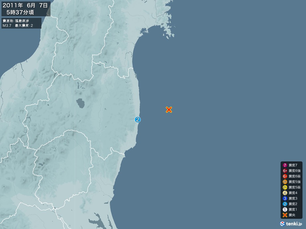 地震情報 2011年06月07日 05時37分頃発生 最大震度：2 震源地：福島県沖(拡大画像)