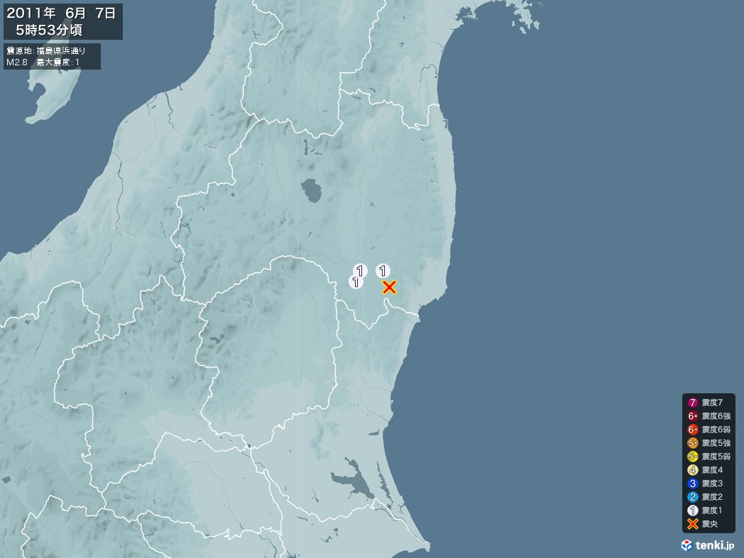地震情報 2011年06月07日 05時53分頃発生 最大震度：1 震源地：福島県浜通り(拡大画像)