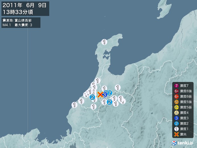 地震情報(2011年06月09日13時33分発生)