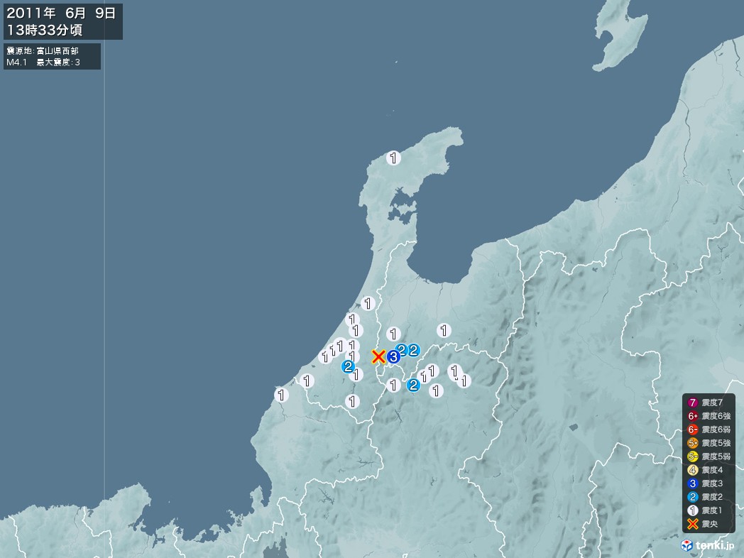 地震情報 2011年06月09日 13時33分頃発生 最大震度：3 震源地：富山県西部(拡大画像)