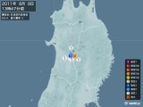 2011年06月09日13時47分頃発生した地震